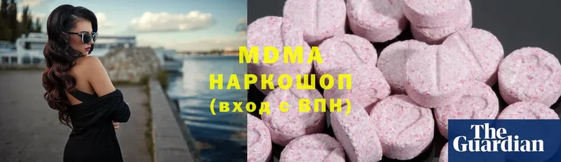 МДМА crystal  kraken онион  Беломорск  магазин продажи наркотиков 